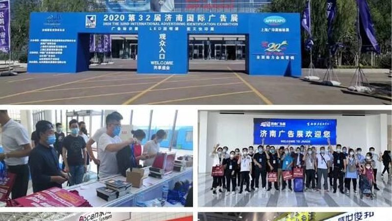 标识标牌设计：材质选择背后的考量因素