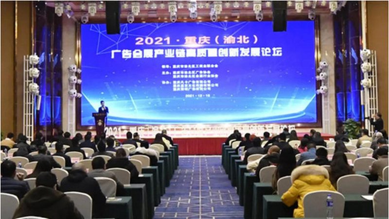 揭秘活动搭建：十大品牌背后的秘密与选择要点