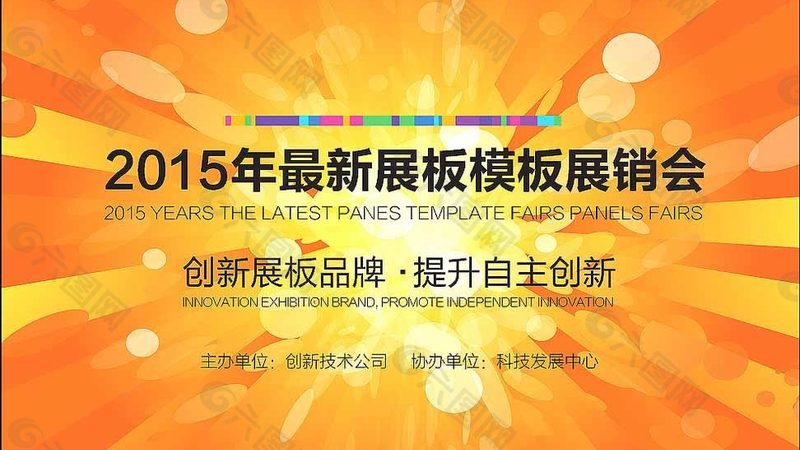 LED灯箱制作厂的排名，揭秘其背后的技术奥秘