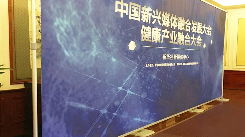 广告灯箱制作全解析：从设计到施工的五大关键步骤**