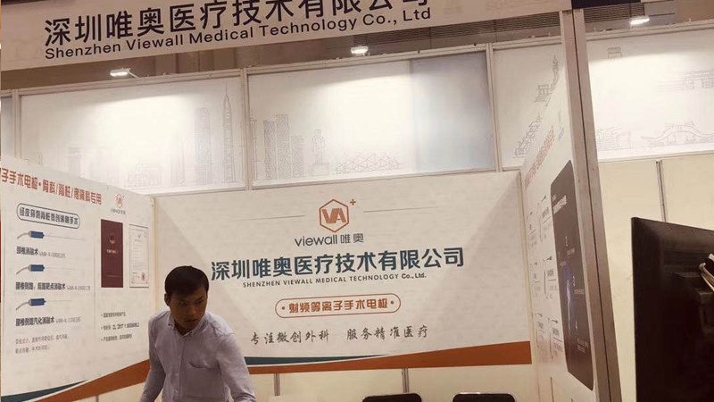 卡布灯箱制作，如何挑选优质品牌？**