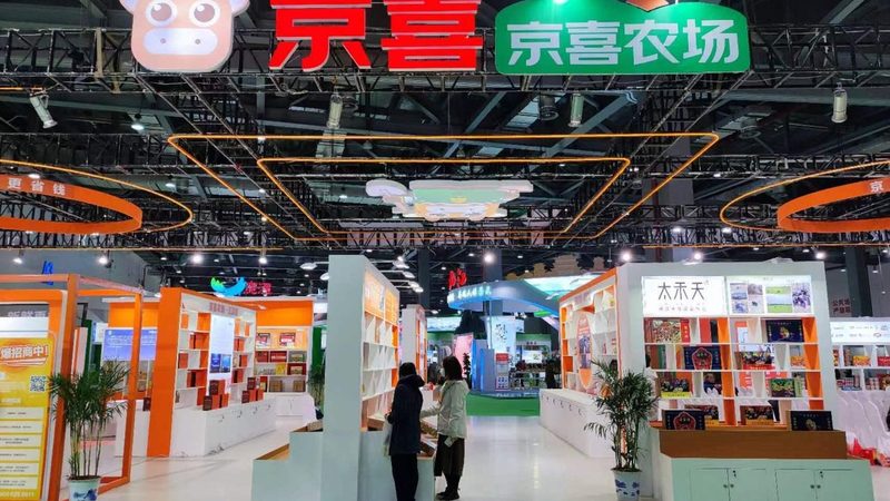 展台结构模型：制作步骤与关键技巧解析**