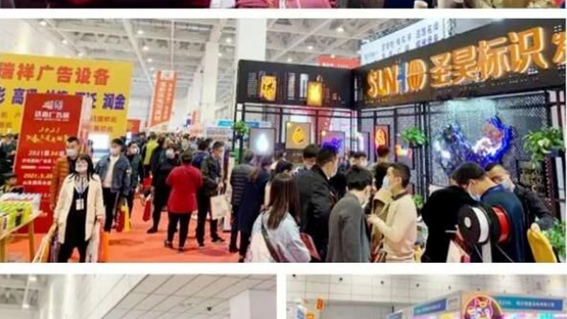 加盟广告设计，利润从哪来