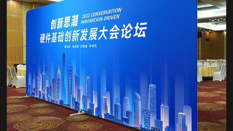 铝塑板尺寸规格解析：门头招牌定制的奥秘