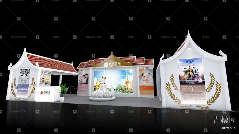展览展示验收规范：标准解读与实操要点