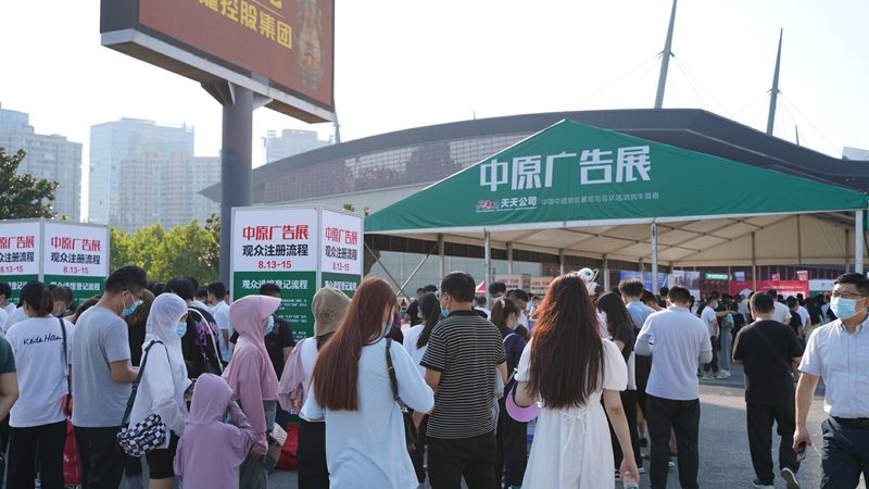 如何慧眼识珠，挑选优质灯箱厂家**