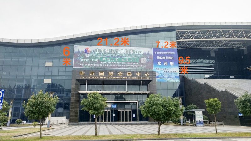 会展服务全解析：揭秘搭建、物料、策划三大核心环节**
