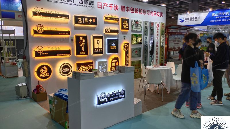 餐饮品牌形象：从logo设计看上海餐饮logo设计公司选择**