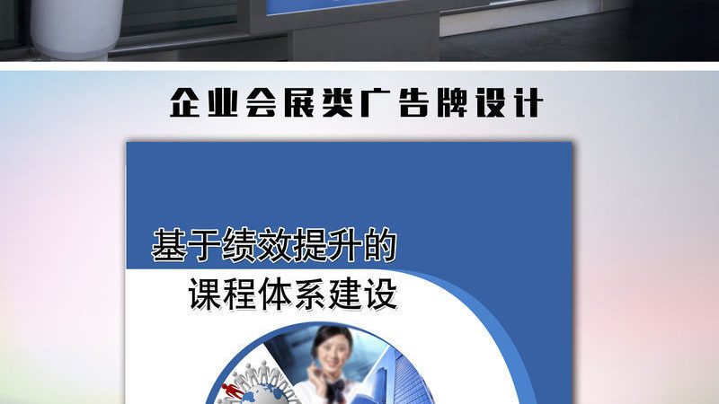 上海酒店标识标牌定制，如何选择性价比高的方案？**
