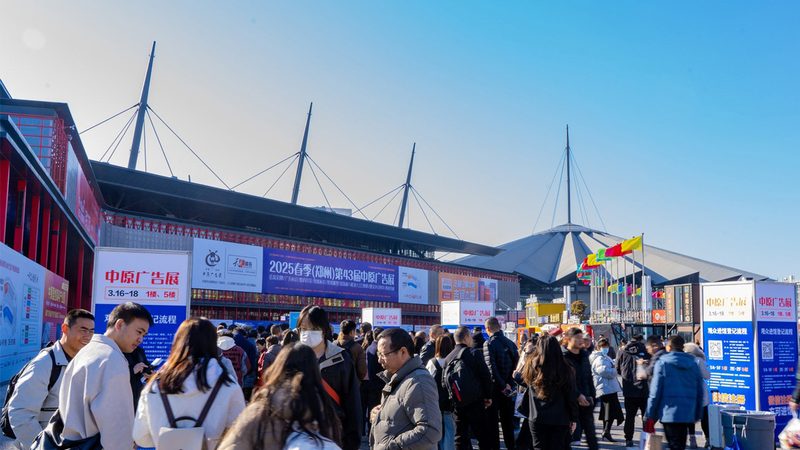 上海门头不发光效果图公司