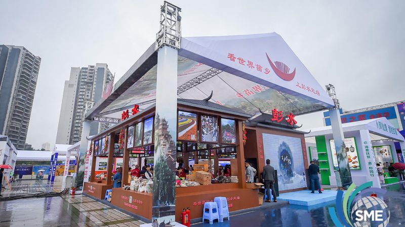 科技公司如何选择合适的logo设计公司？**